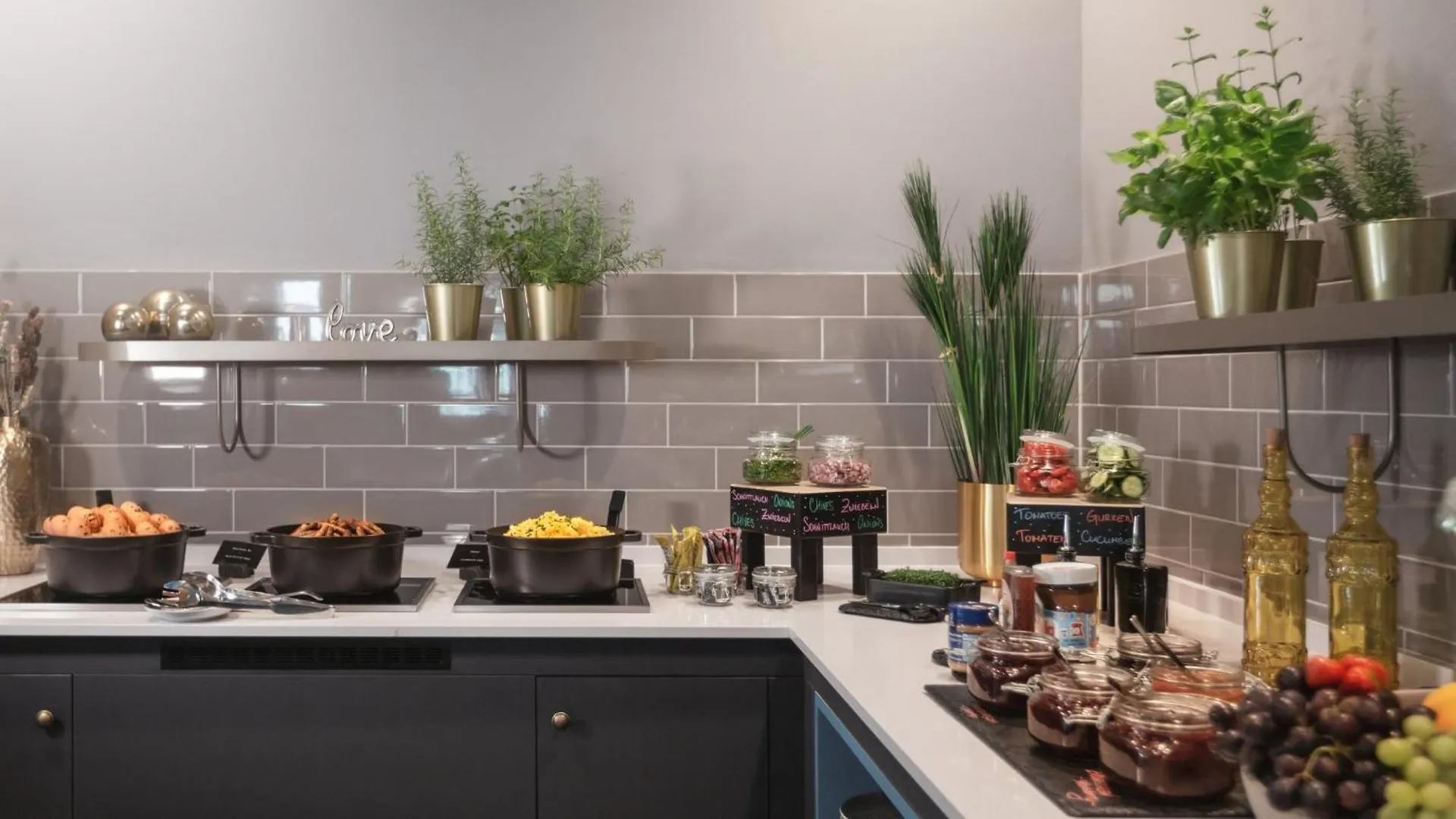 *** Hotel Holiday Inn - The Niu, Brass Munich Olympiapark By Ihg Germany