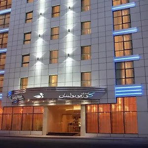 Cosmopolitan - Al Barsha 4* Dubaï
