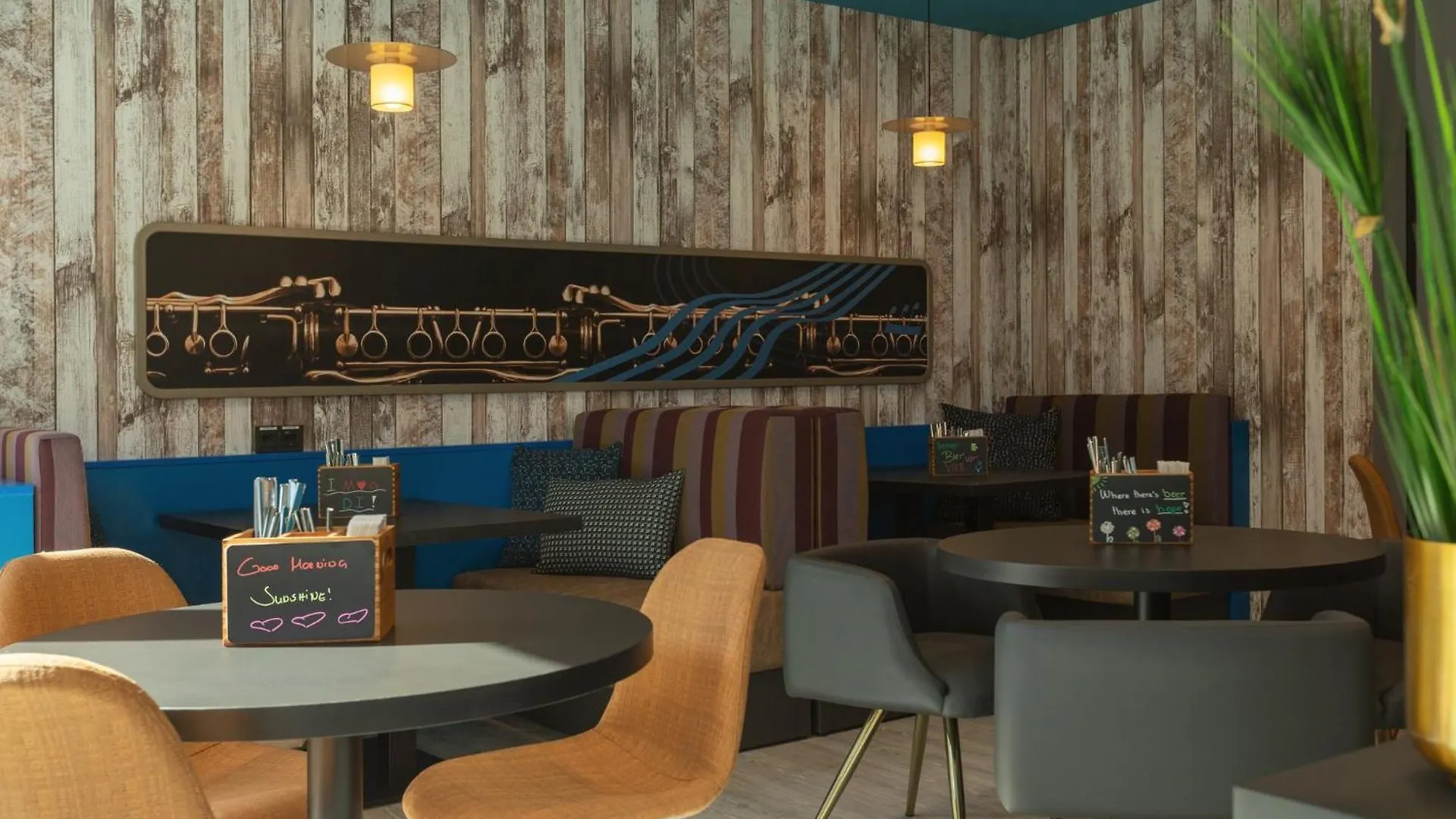 Отель Holiday Inn - The Niu, Brass Munich Olympiapark By Ihg